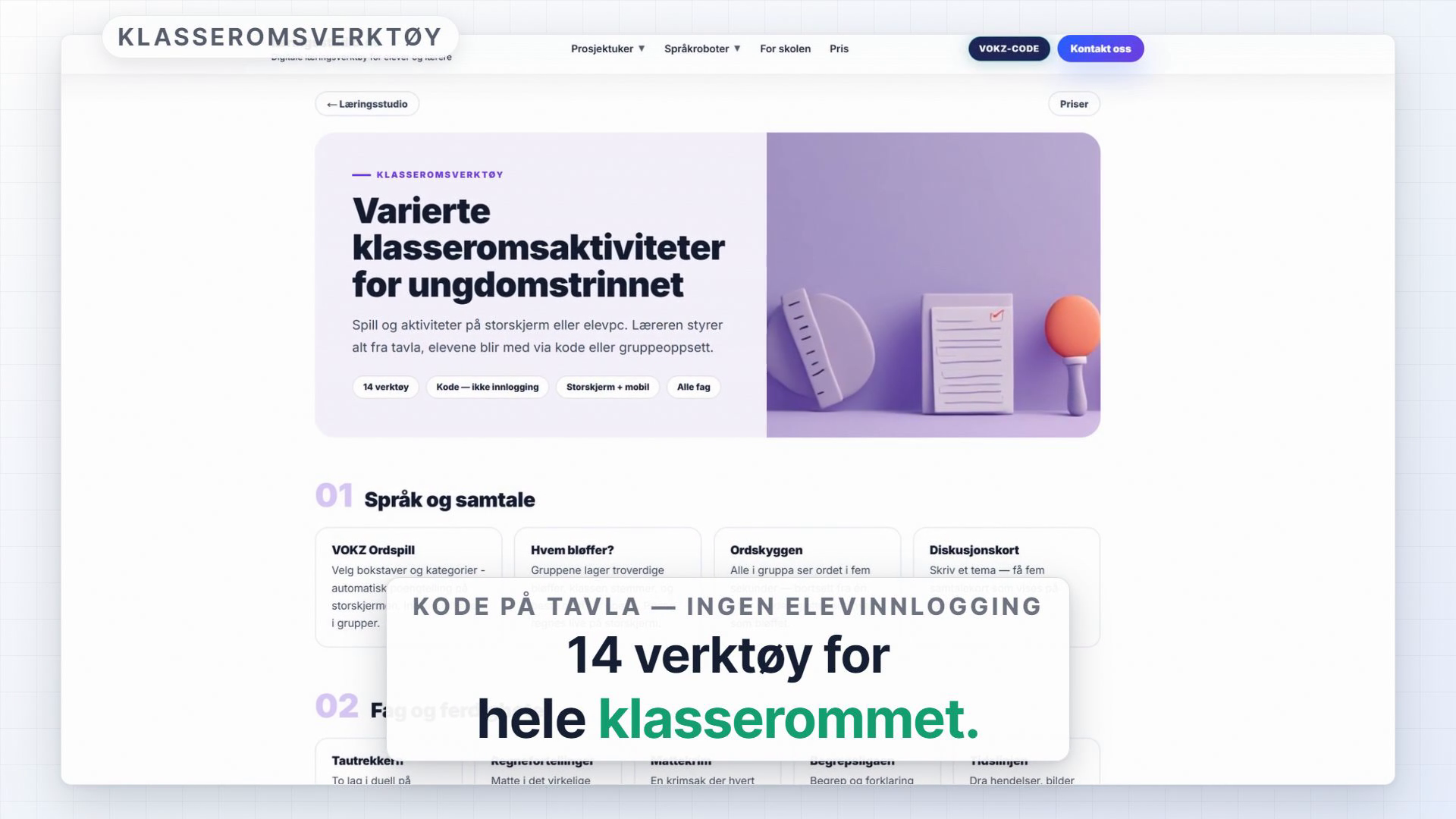 Forhåndsvisning: VOKZ i drift — 26 sekunder