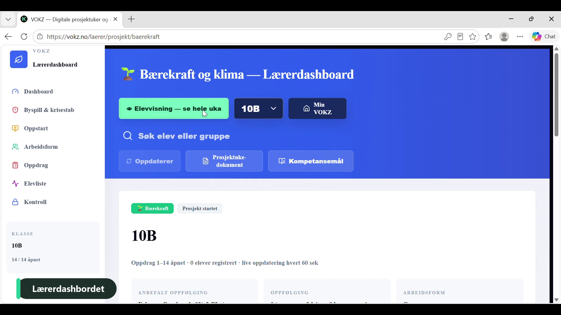 Forhåndsvisning: Lærerdashbordet